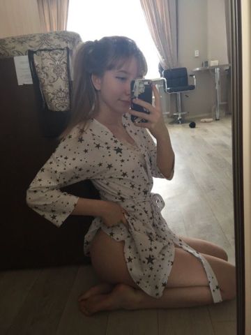 Таисия
